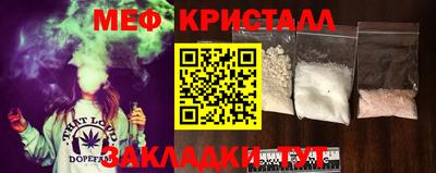 ECSTASY Новокубанск