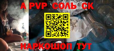 ECSTASY Новокубанск