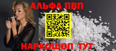 кокаин Новодвинск