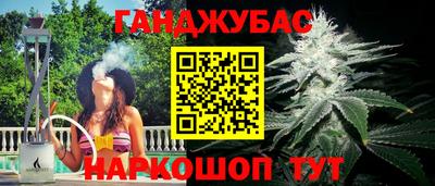 кокаин Новодвинск