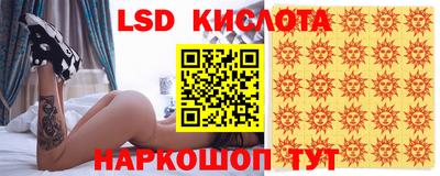 ECSTASY Новокубанск