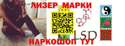 кокаин Новодвинск