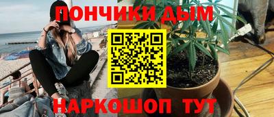 кокаин Новодвинск
