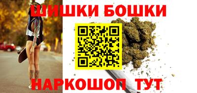 кокаин Новодвинск