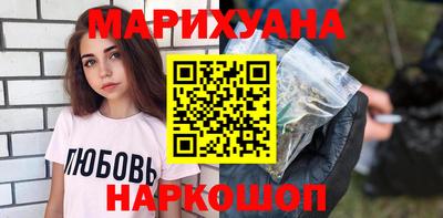 кокаин Новодвинск