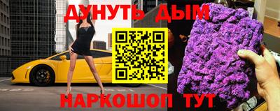 ECSTASY Новокубанск