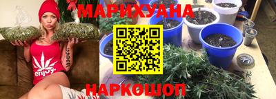 кокаин Новодвинск