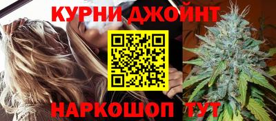 кокаин Новодвинск