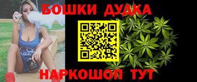 ECSTASY Новокубанск
