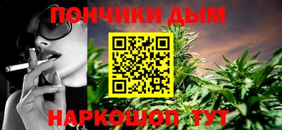 кокаин Новодвинск