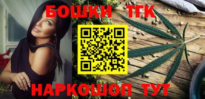 кокаин Новодвинск