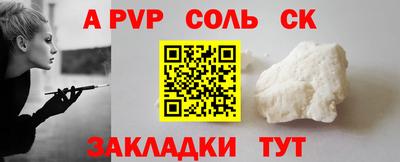 ECSTASY Новокубанск