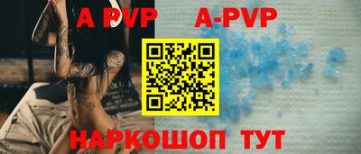 соль курить ск Новозыбков
