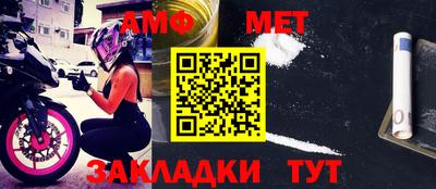 кокаин Новодвинск