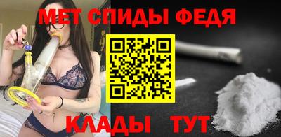 ECSTASY Новокубанск