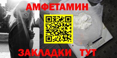 кокаин Новодвинск