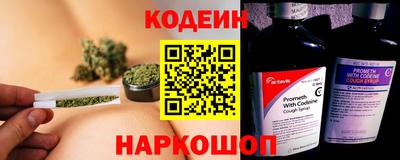 ECSTASY Новокубанск