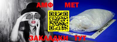кокаин Новодвинск