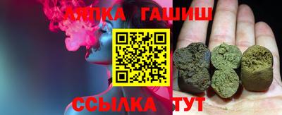 ECSTASY Новокубанск