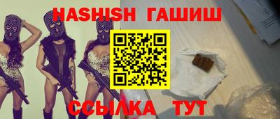 ECSTASY Новокубанск