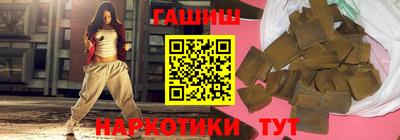 ECSTASY Новокубанск