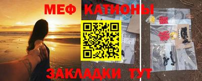 ECSTASY Новокубанск