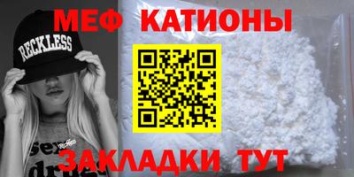 ECSTASY Новокубанск