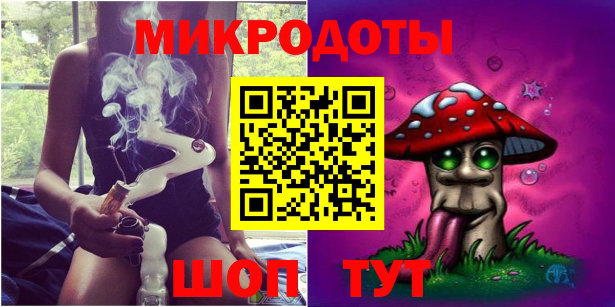 Псилоцибиновые грибы GOLDEN TEACHER  Вход с VPN  Псилоцибиновые грибы прущие грибы  Сибай 